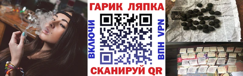 Гашиш убойный  нарко площадка клад  Кедровый 