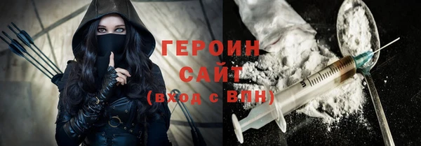 мдпв Богородицк