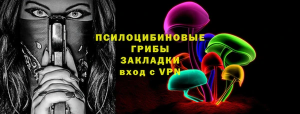 меф VHQ Богородск
