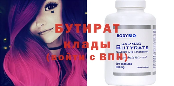 гашиш Зеленокумск
