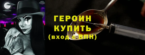 мдпв Богородицк