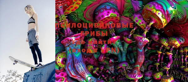 меф VHQ Богородск