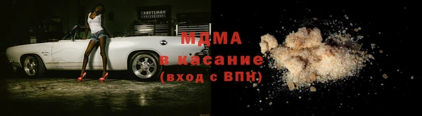 мдпв Богородицк