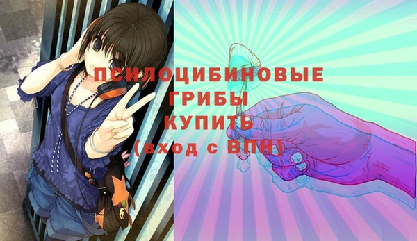 меф VHQ Богородск