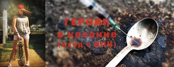 меф VHQ Богородск