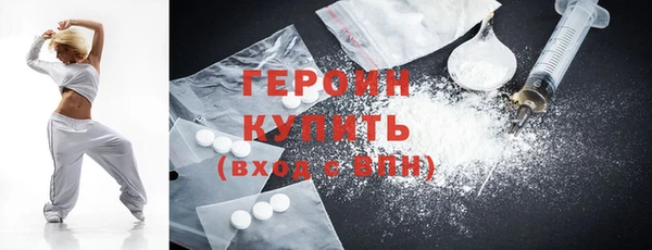 мдпв Богородицк