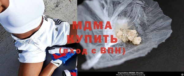 мдпв Богородицк