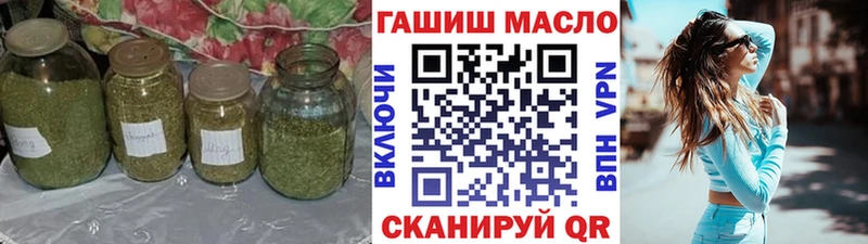 закладки  Кедровый  Дистиллят ТГК жижа 